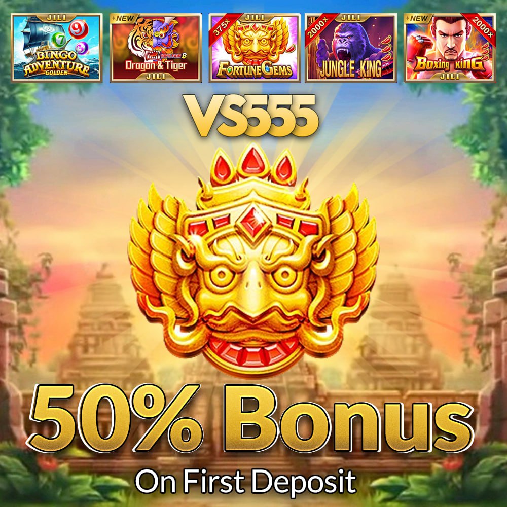 VS555 App Download